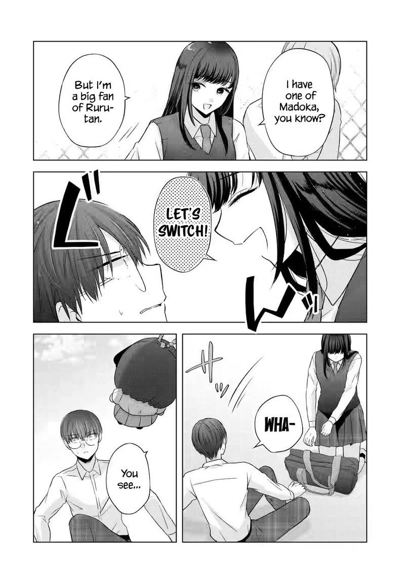 Nanjou San Wa Boku Ni Dakaretai Chapter 5 Page 24