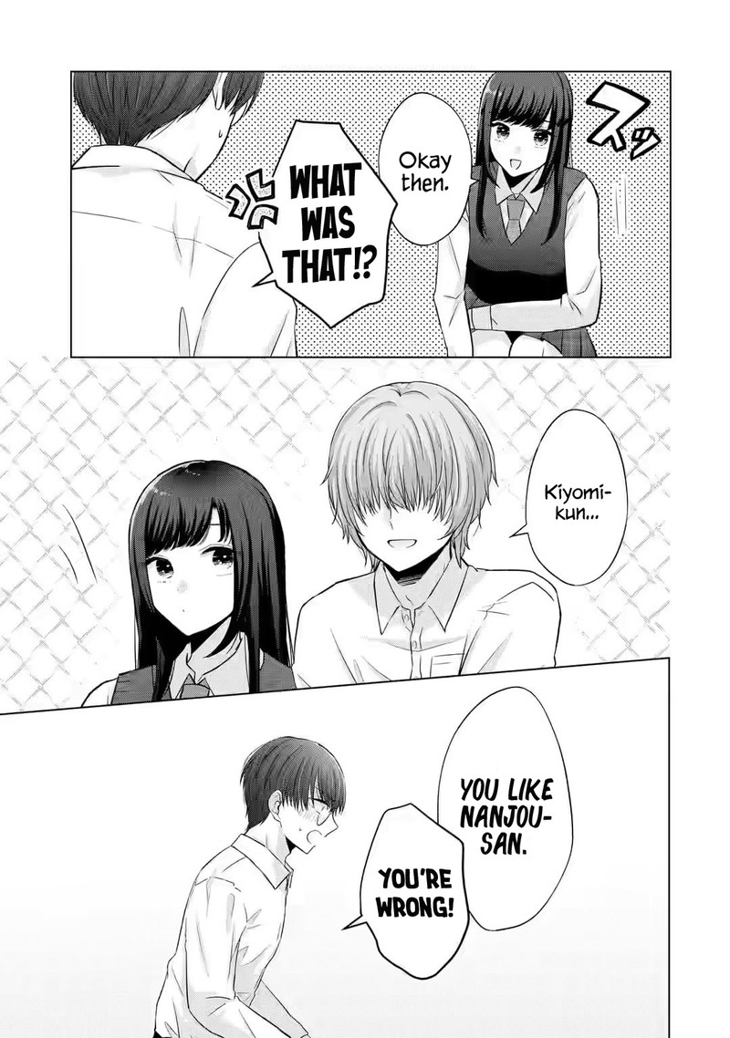 Nanjou San Wa Boku Ni Dakaretai Chapter 5 Page 27