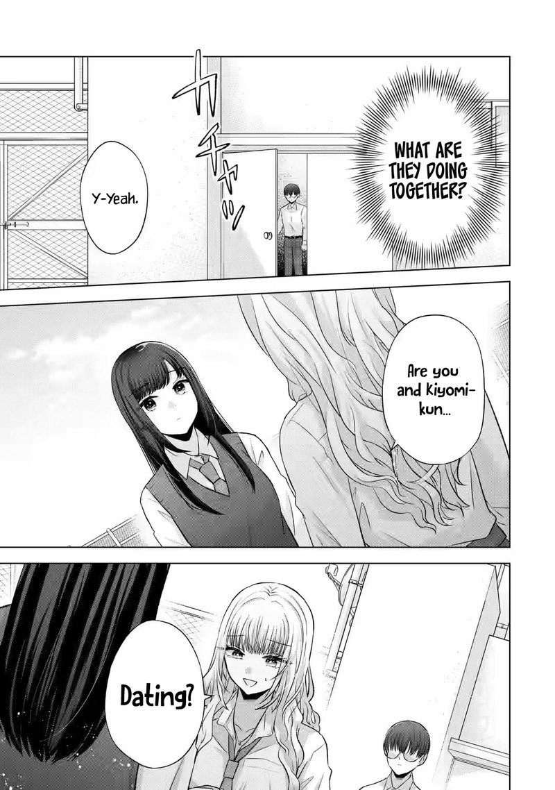 Nanjou San Wa Boku Ni Dakaretai Chapter 5 Page 35