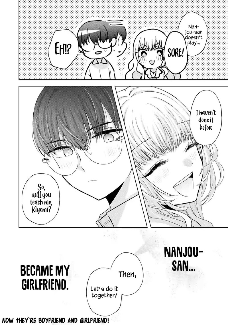 Nanjou San Wa Boku Ni Dakaretai Chapter 5 Page 47