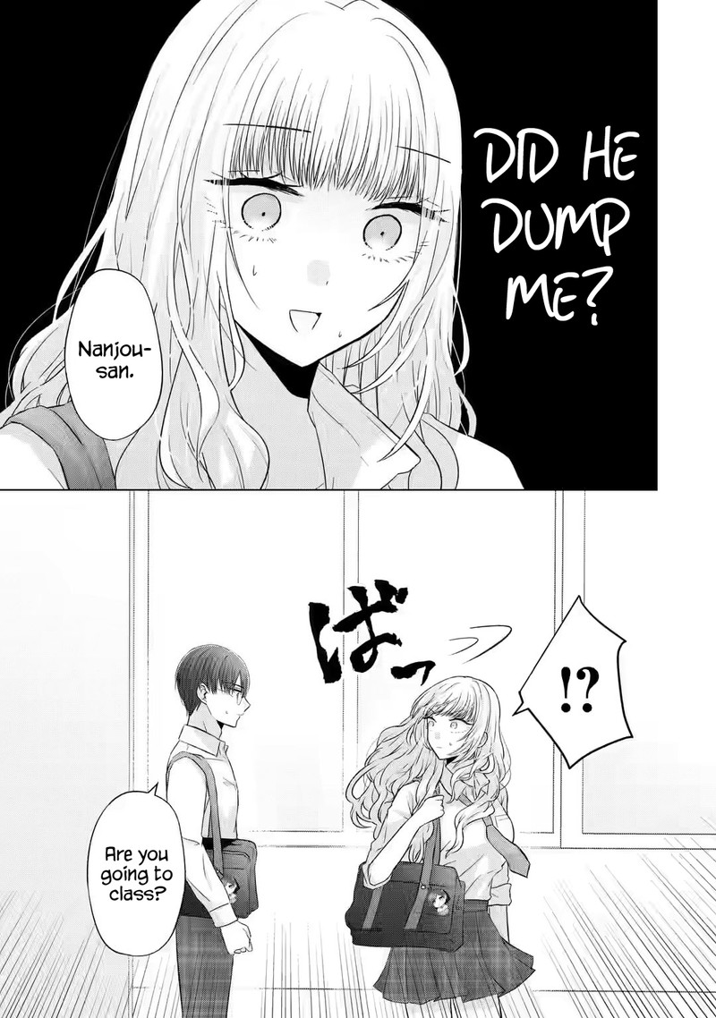 Nanjou San Wa Boku Ni Dakaretai Chapter 5 Page 7