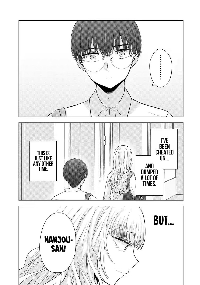 Nanjou San Wa Boku Ni Dakaretai Chapter 5 Page 9