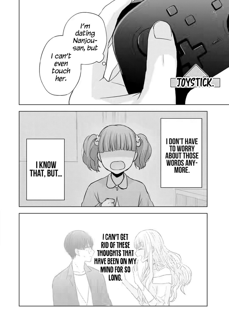 Nanjou San Wa Boku Ni Dakaretai Chapter 6 Page 13