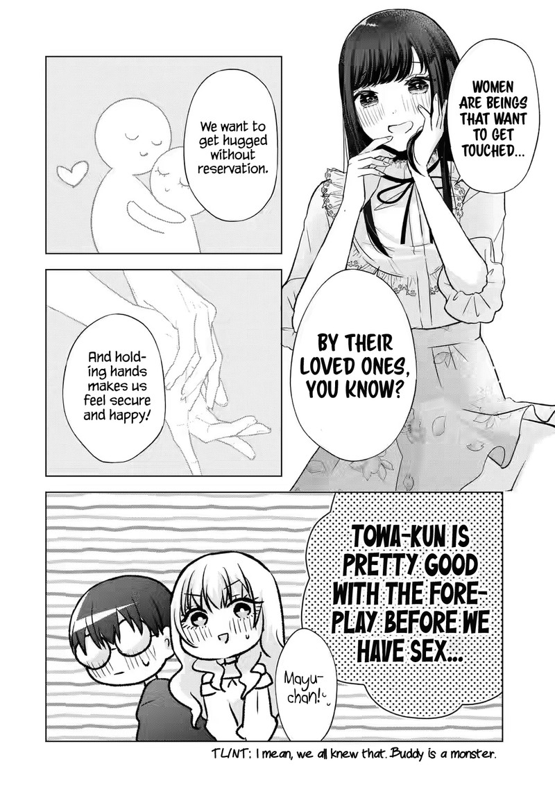 Nanjou San Wa Boku Ni Dakaretai Chapter 6 Page 15