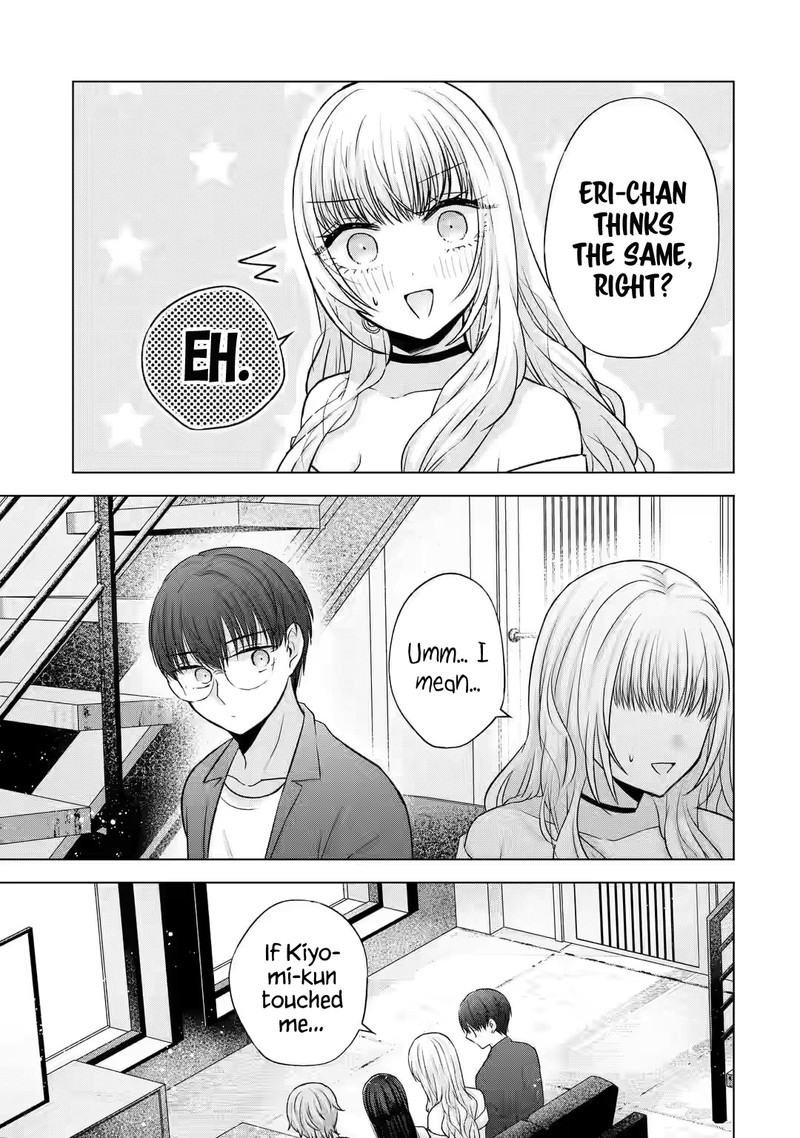 Nanjou San Wa Boku Ni Dakaretai Chapter 6 Page 16