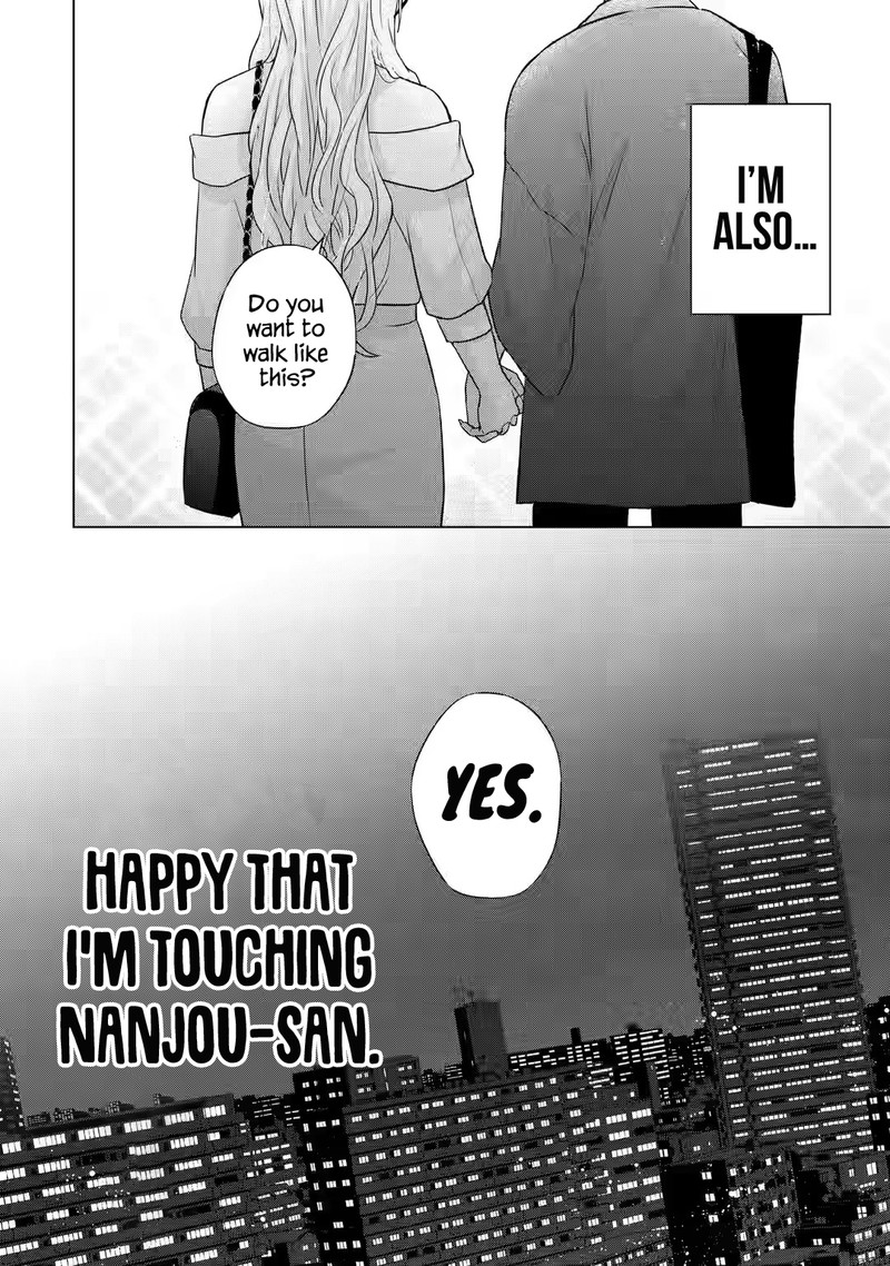 Nanjou San Wa Boku Ni Dakaretai Chapter 6 Page 36