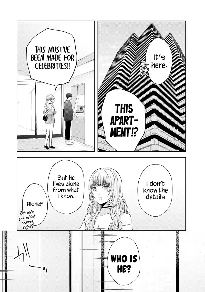 Nanjou San Wa Boku Ni Dakaretai Chapter 6 Page 5