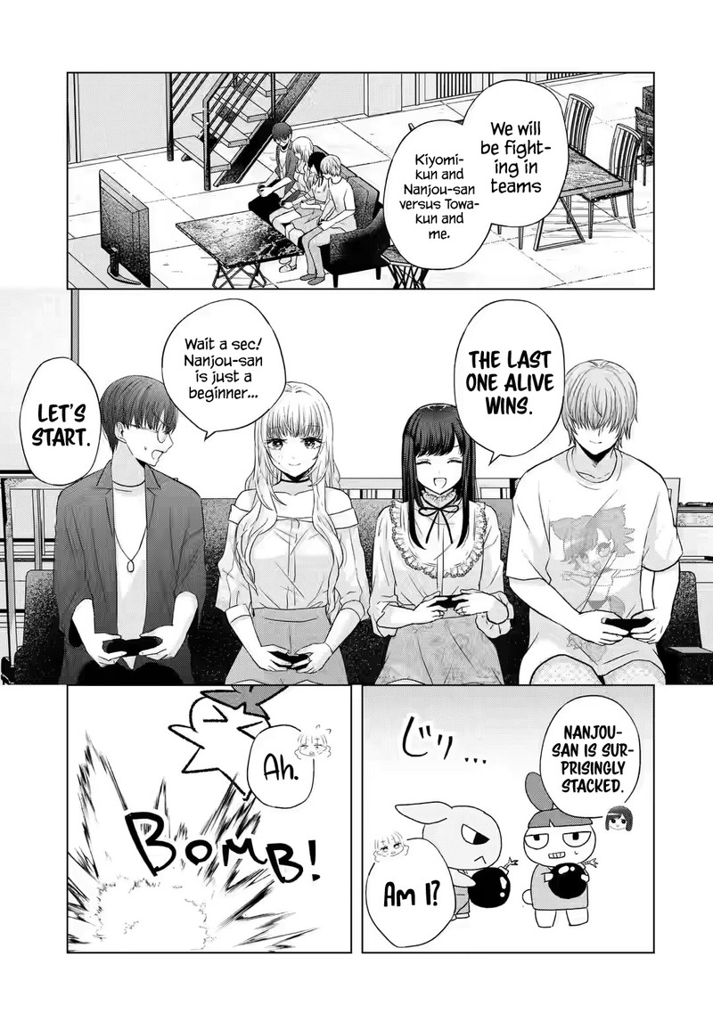 Nanjou San Wa Boku Ni Dakaretai Chapter 6 Page 8