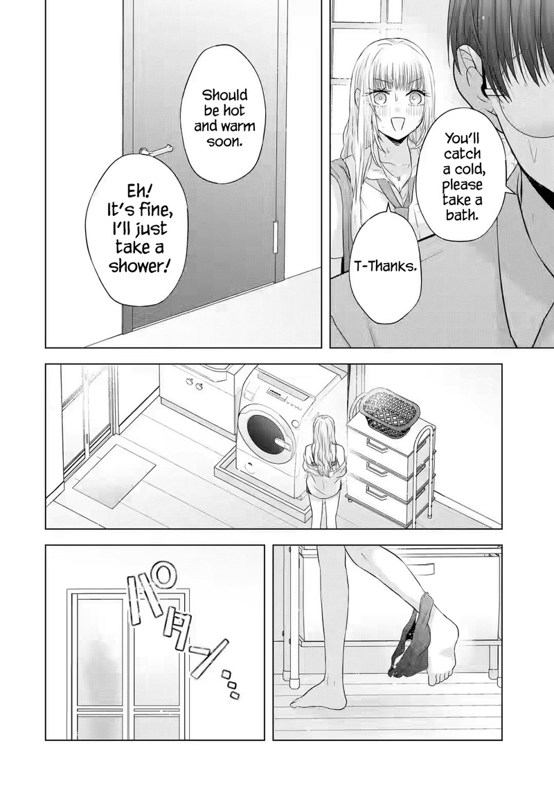 Nanjou San Wa Boku Ni Dakaretai Chapter 7 Page 12