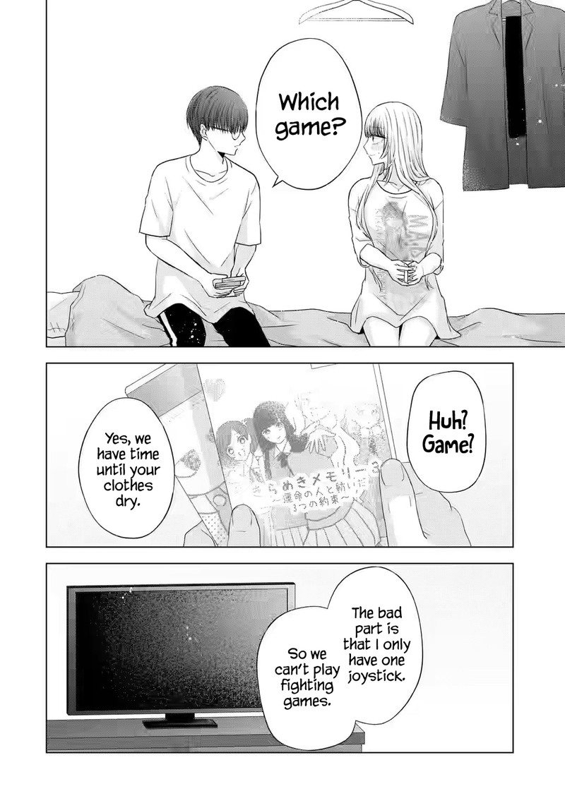 Nanjou San Wa Boku Ni Dakaretai Chapter 7 Page 26