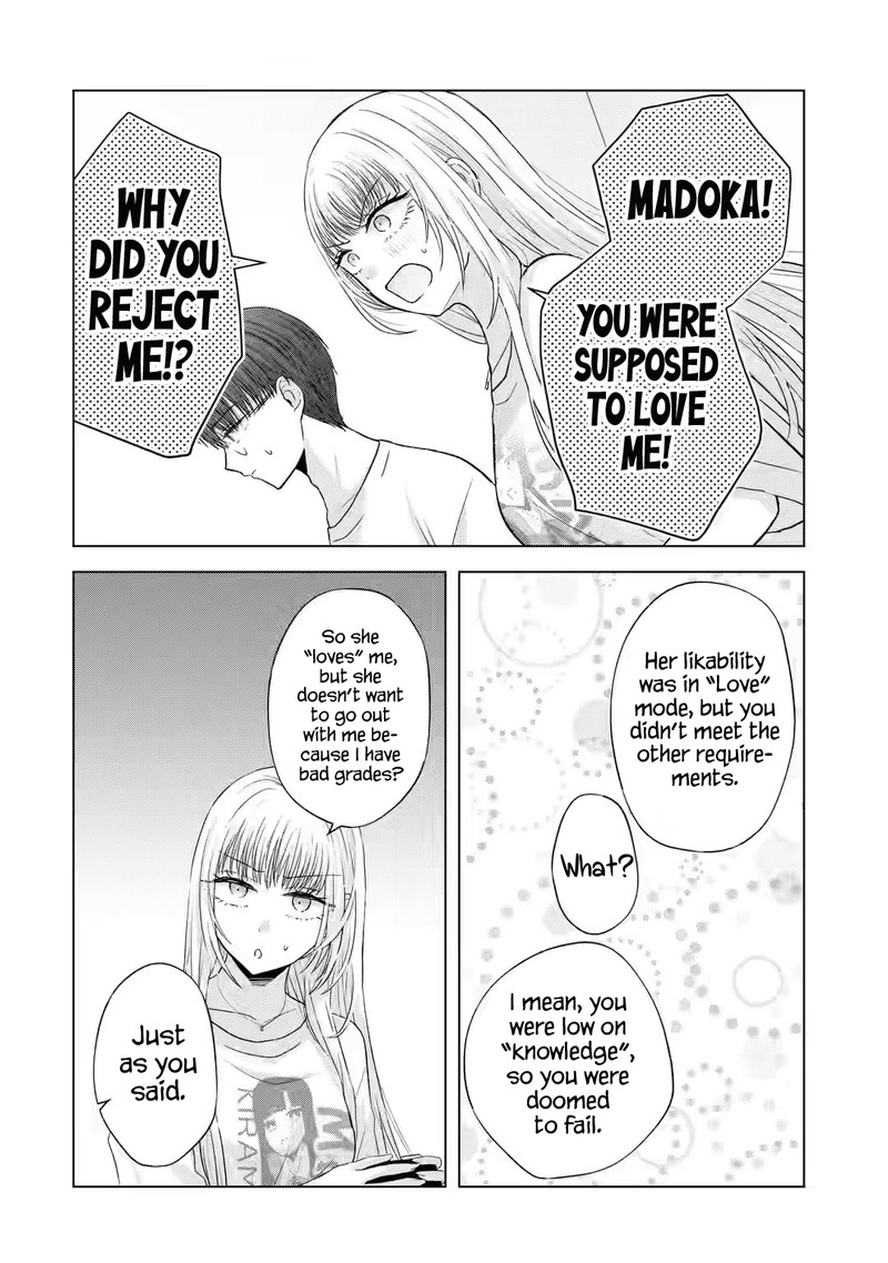 Nanjou San Wa Boku Ni Dakaretai Chapter 7 Page 28