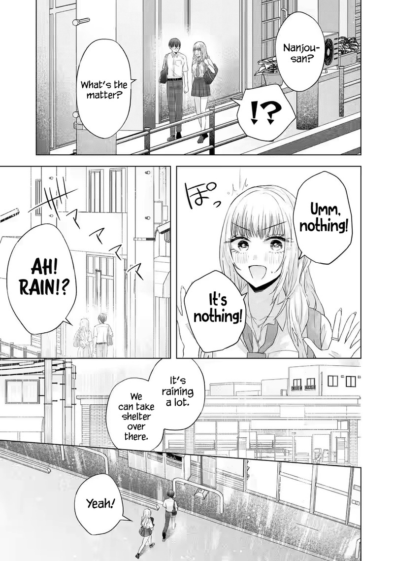 Nanjou San Wa Boku Ni Dakaretai Chapter 7 Page 3