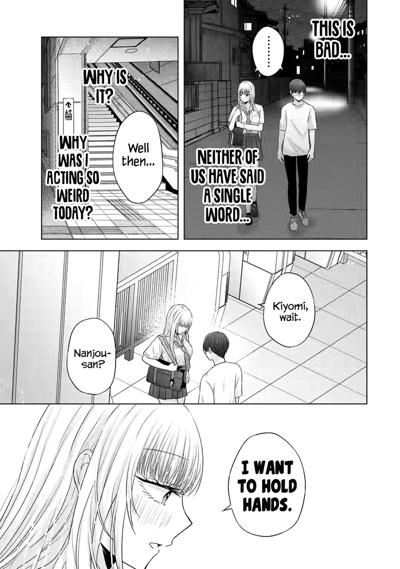 Nanjou San Wa Boku Ni Dakaretai Chapter 7 Page 45