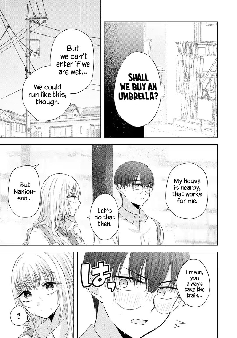 Nanjou San Wa Boku Ni Dakaretai Chapter 7 Page 5