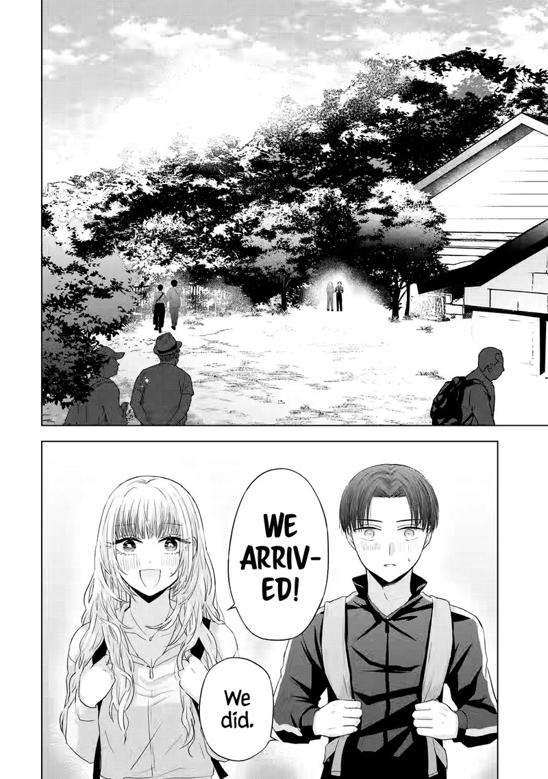 Nanjou San Wa Boku Ni Dakaretai Chapter 8 Page 19