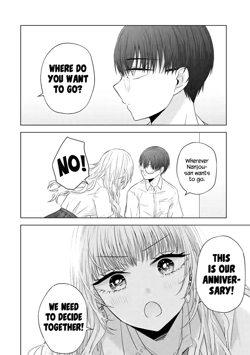 Nanjou San Wa Boku Ni Dakaretai Chapter 8 Page 2