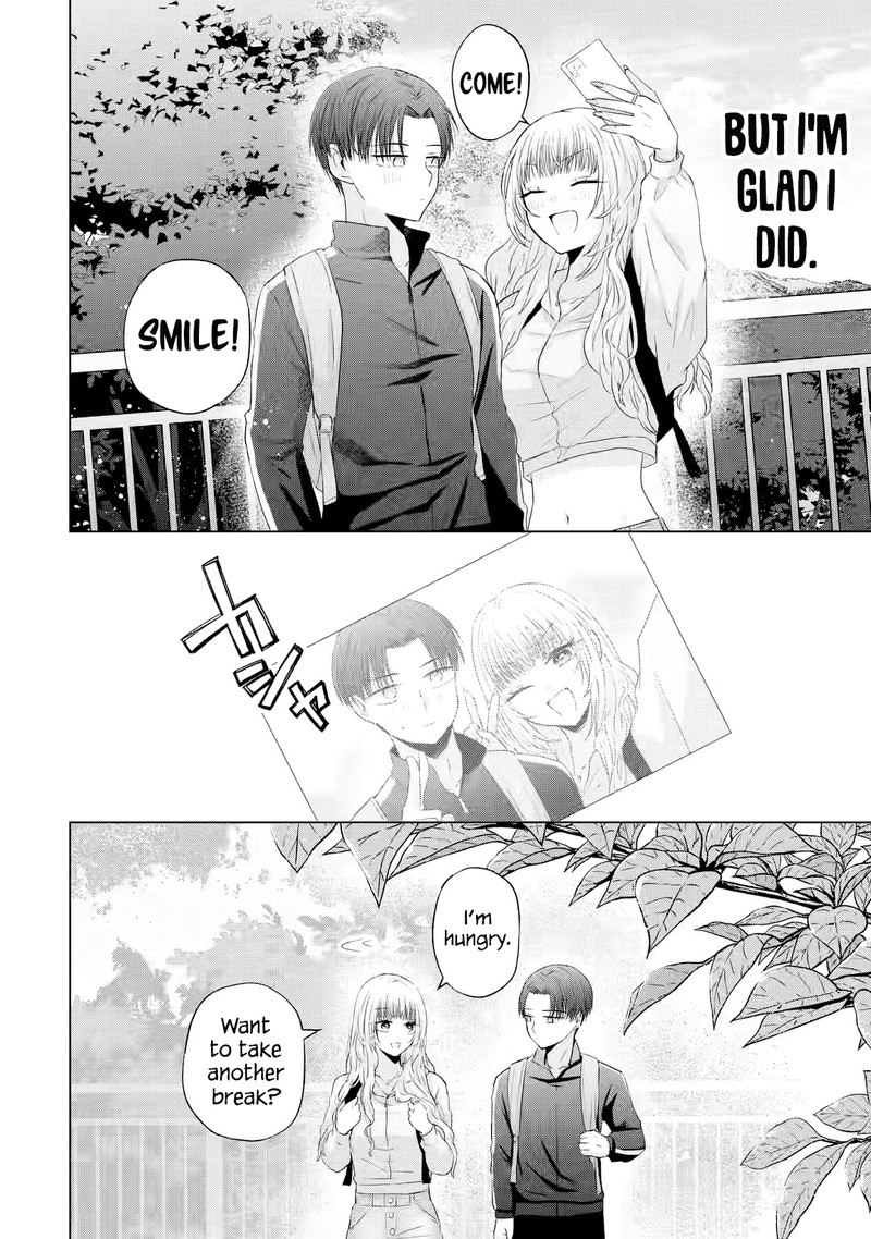 Nanjou San Wa Boku Ni Dakaretai Chapter 8 Page 22