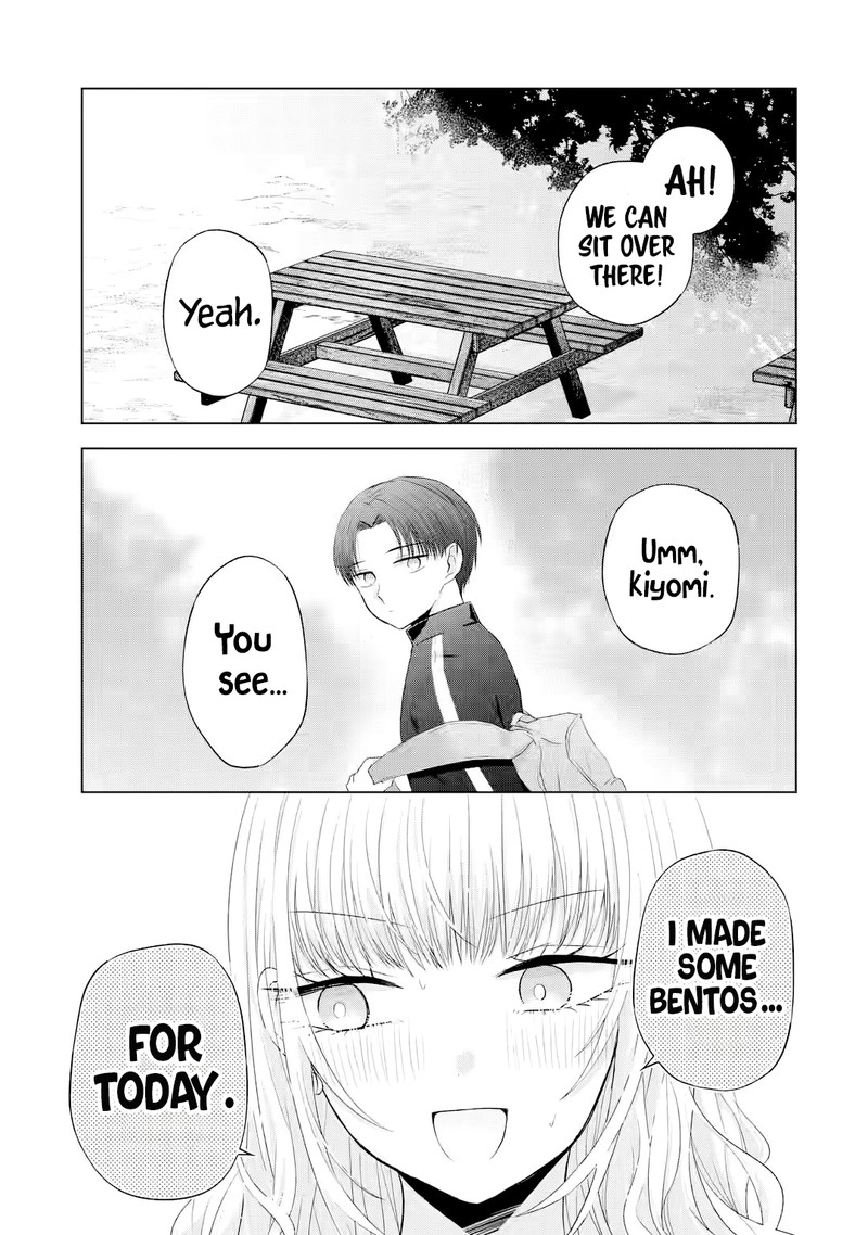 Nanjou San Wa Boku Ni Dakaretai Chapter 8 Page 23