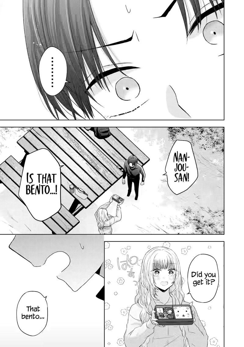 Nanjou San Wa Boku Ni Dakaretai Chapter 8 Page 27