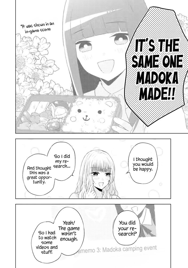 Nanjou San Wa Boku Ni Dakaretai Chapter 8 Page 28