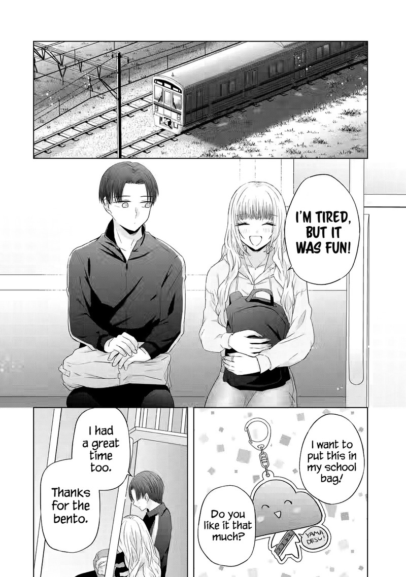 Nanjou San Wa Boku Ni Dakaretai Chapter 8 Page 51