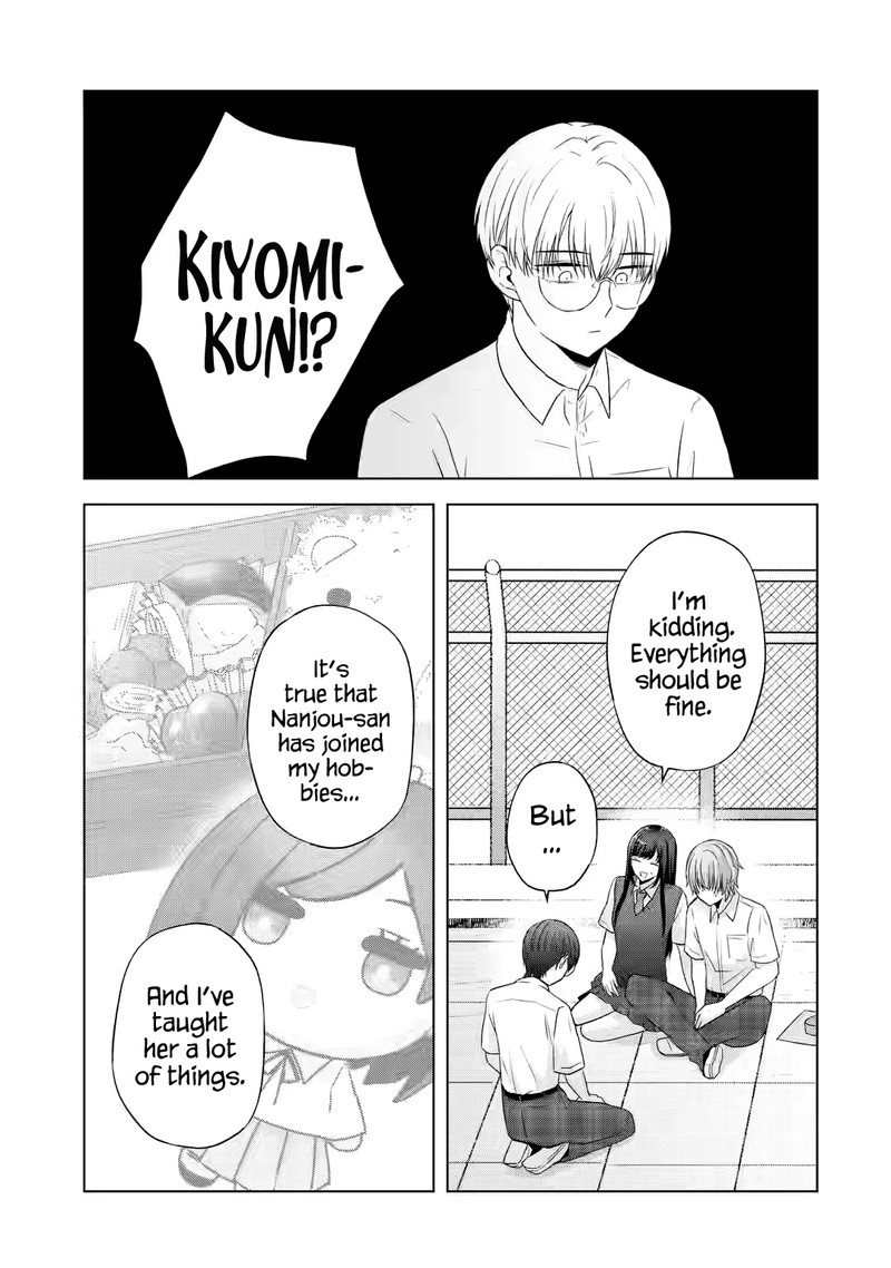 Nanjou San Wa Boku Ni Dakaretai Chapter 9 Page 11