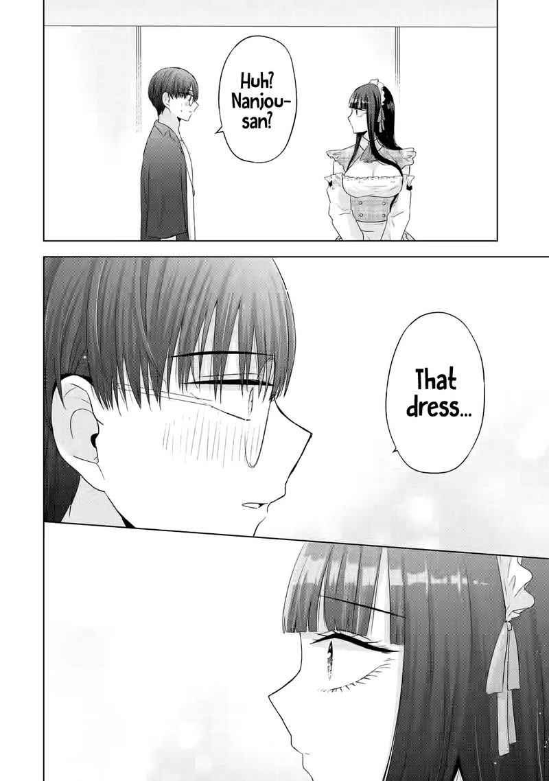 Nanjou San Wa Boku Ni Dakaretai Chapter 9 Page 32