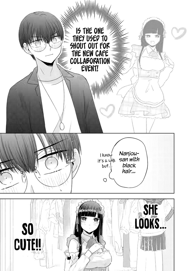 Nanjou San Wa Boku Ni Dakaretai Chapter 9 Page 33