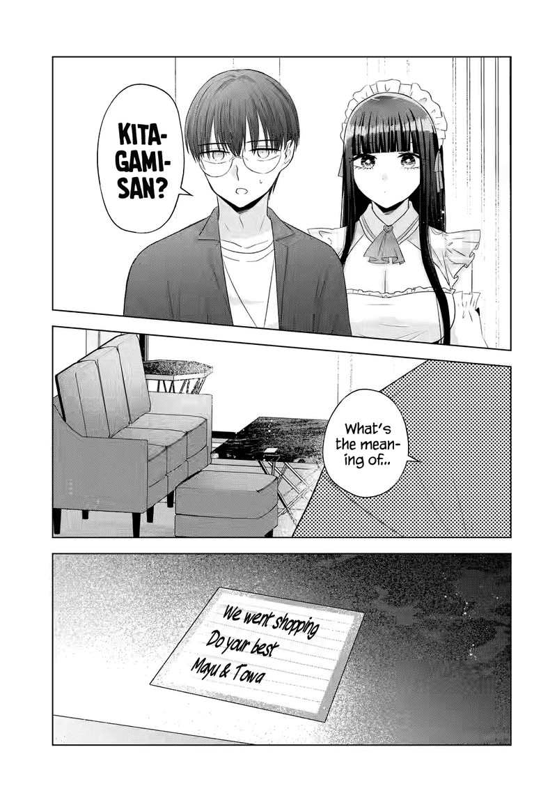 Nanjou San Wa Boku Ni Dakaretai Chapter 9 Page 35