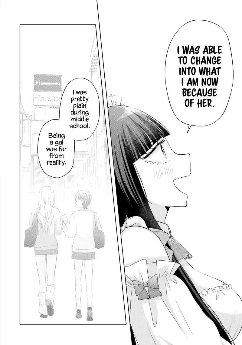 Nanjou San Wa Boku Ni Dakaretai Chapter 9 Page 38