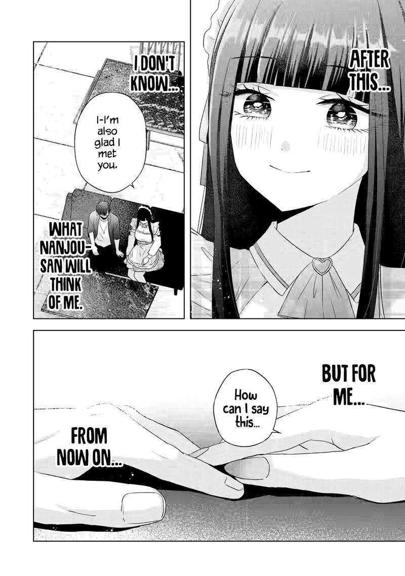 Nanjou San Wa Boku Ni Dakaretai Chapter 9 Page 44