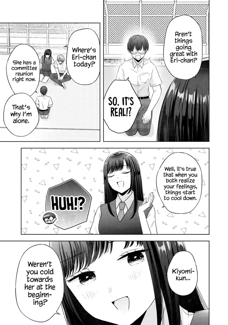 Nanjou San Wa Boku Ni Dakaretai Chapter 9 Page 9