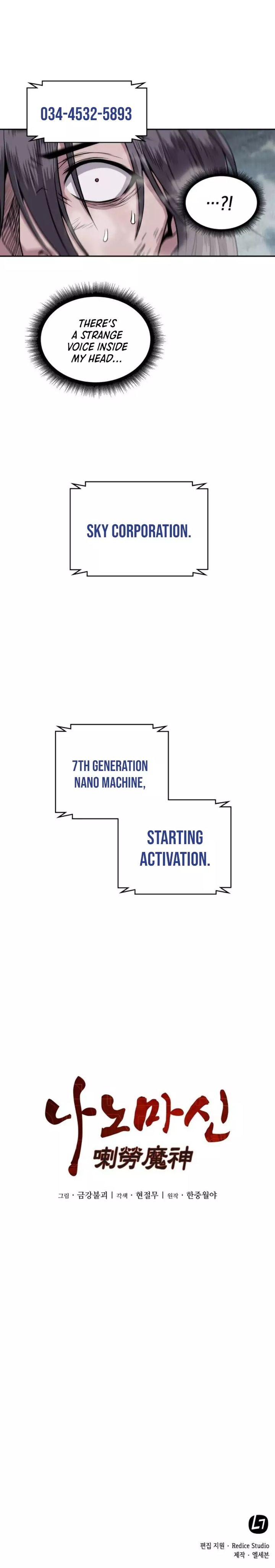 Nano Machine Chapter 1 Page 24