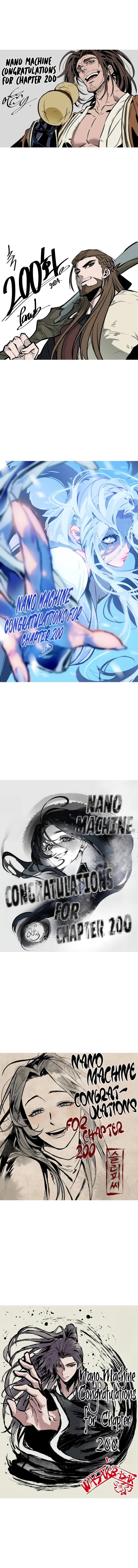 Nano Machine Chapter 200 Page 11