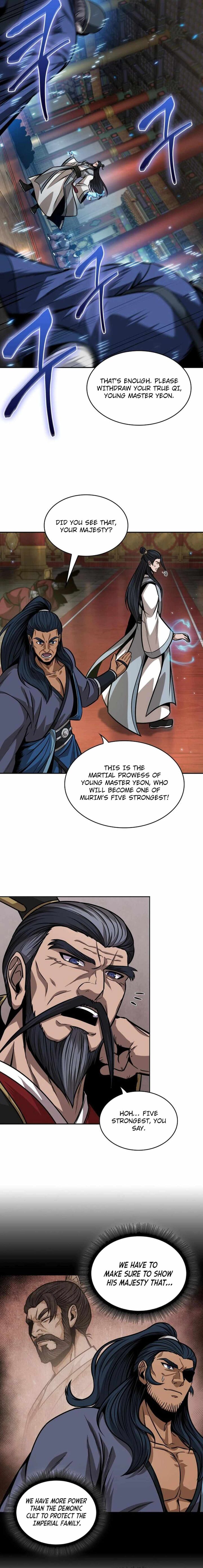 Nano Machine Chapter 222 Page 14