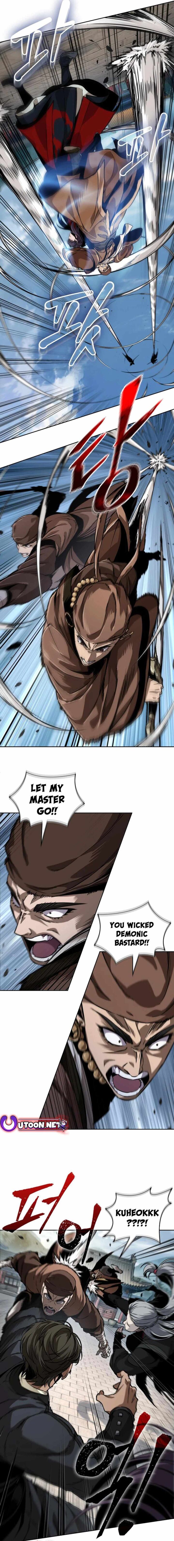 Nano Machine Chapter 222 Page 7