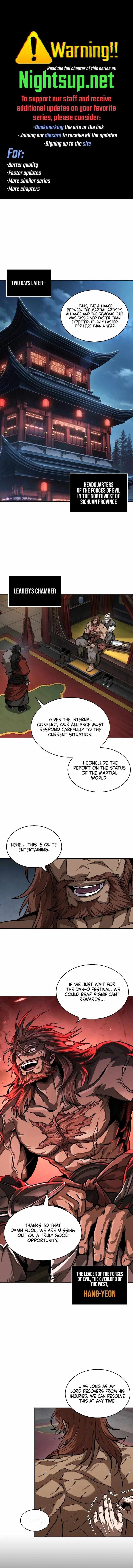 Nano Machine Chapter 227 Page 1
