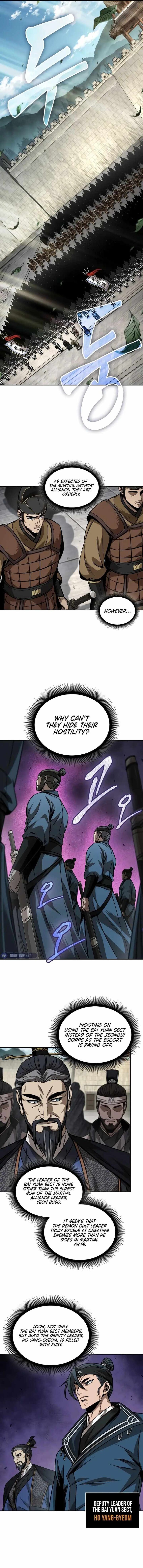 Nano Machine Chapter 227 Page 11