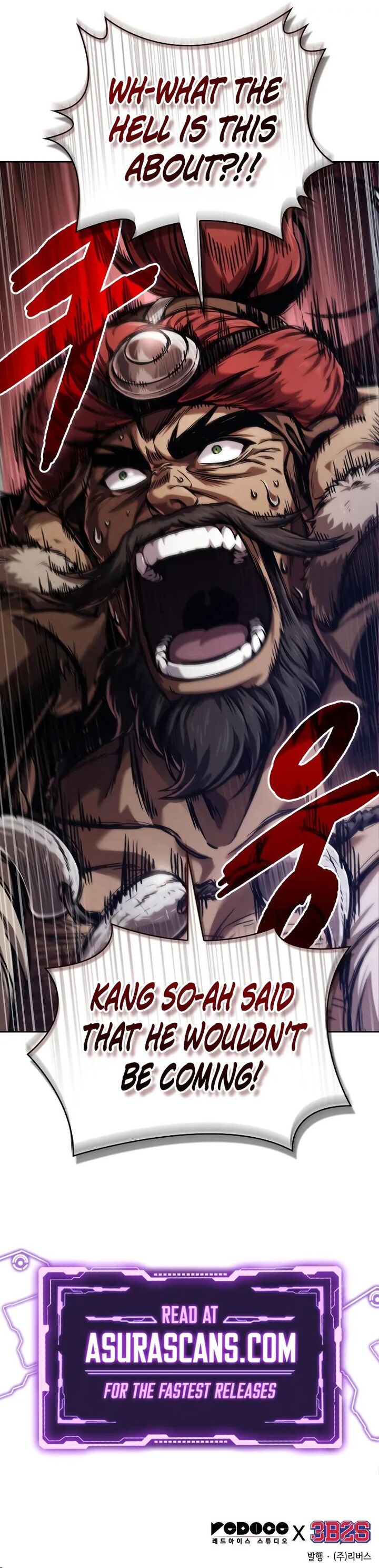 Nano Machine Chapter 246 Page 15