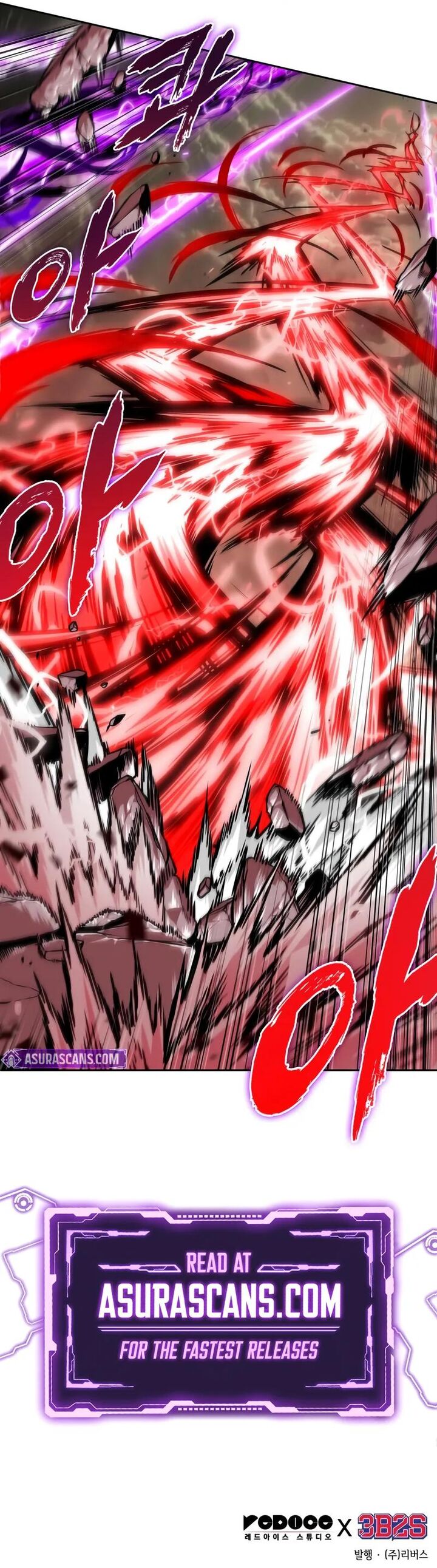 Nano Machine Chapter 258 Page 12