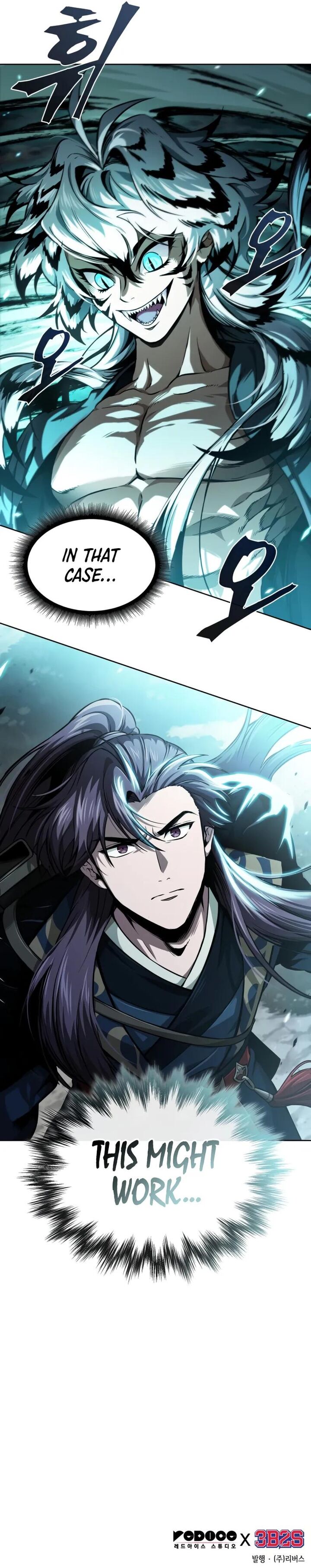 Nano Machine Chapter 295 Page 8