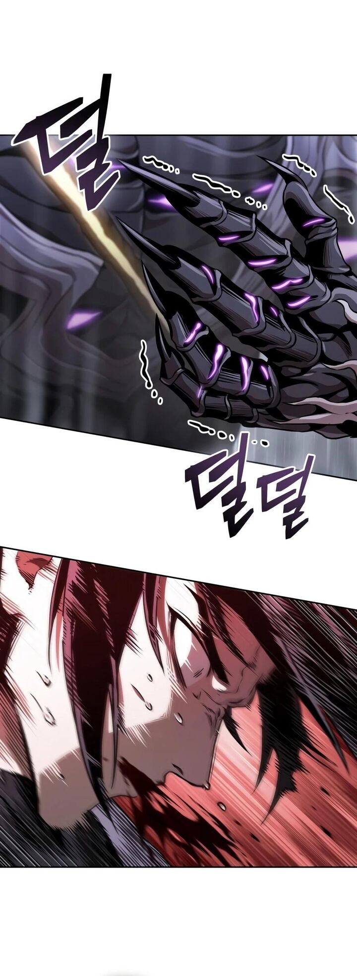 Nano Machine Chapter 313 Page 6