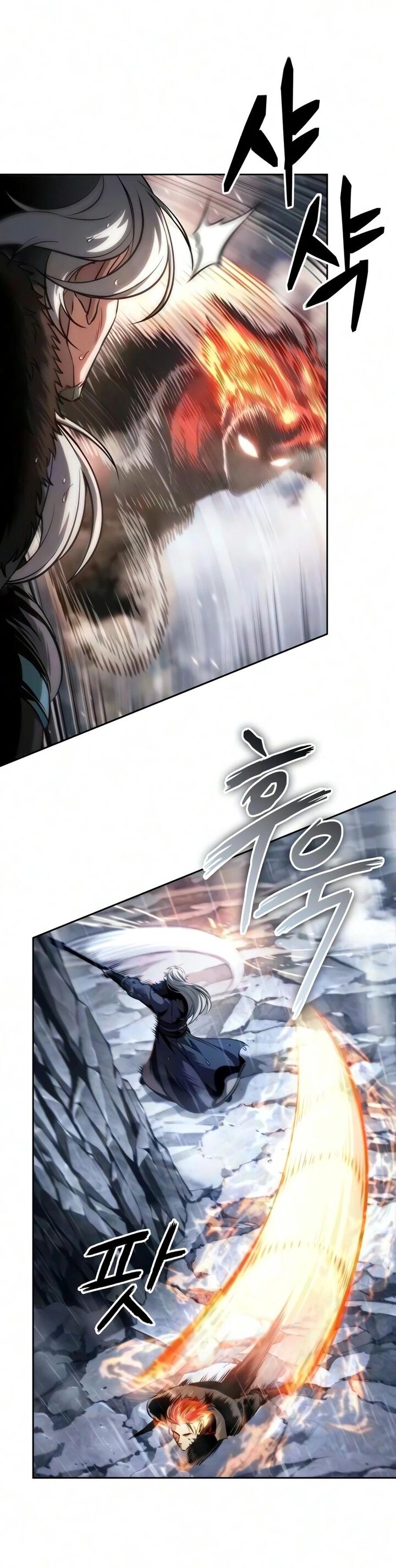 Nano Machine Chapter 315 Page 12