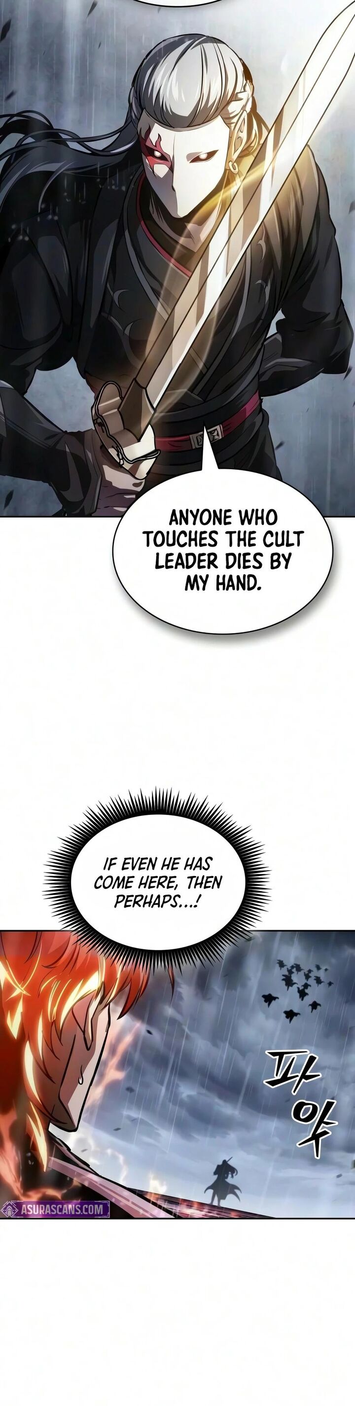 Nano Machine Chapter 315 Page 14