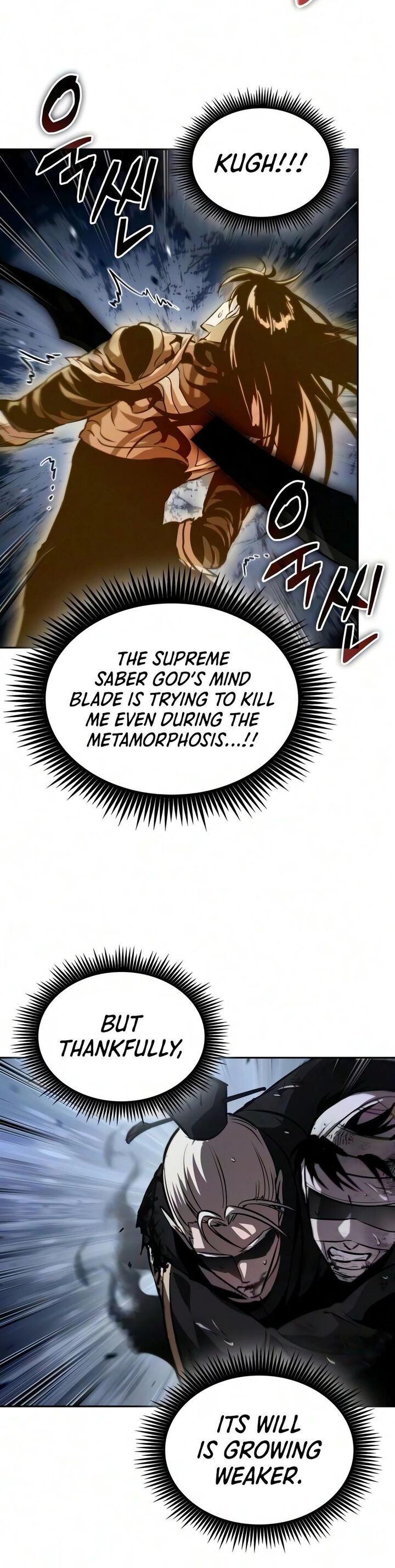 Nano Machine Chapter 316 Page 14