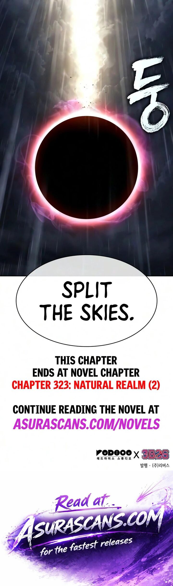 Nano Machine Chapter 316 Page 16
