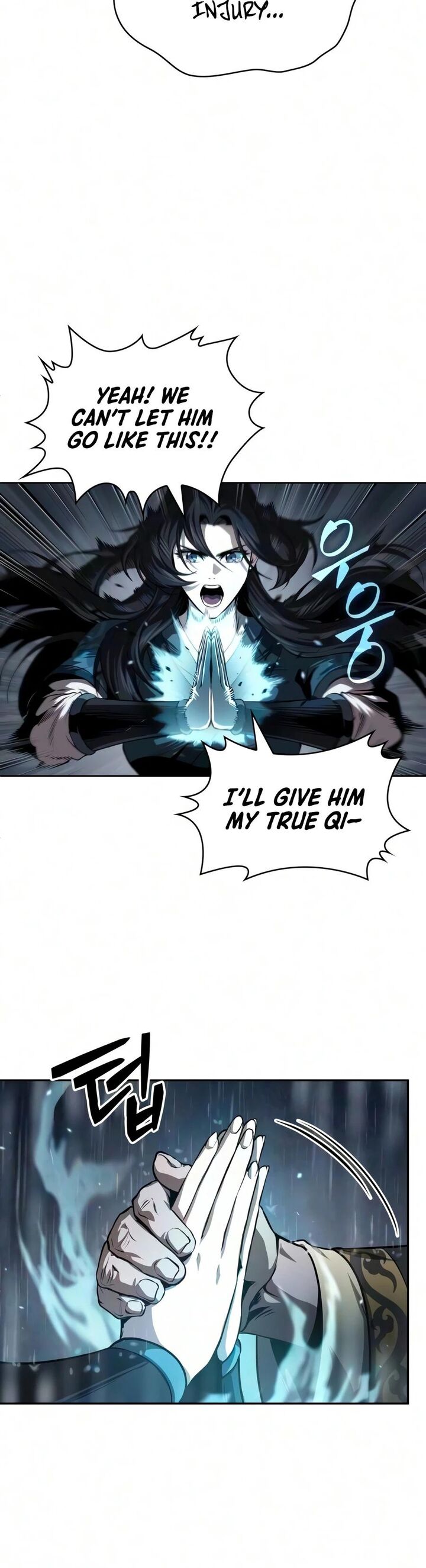 Nano Machine Chapter 316 Page 6