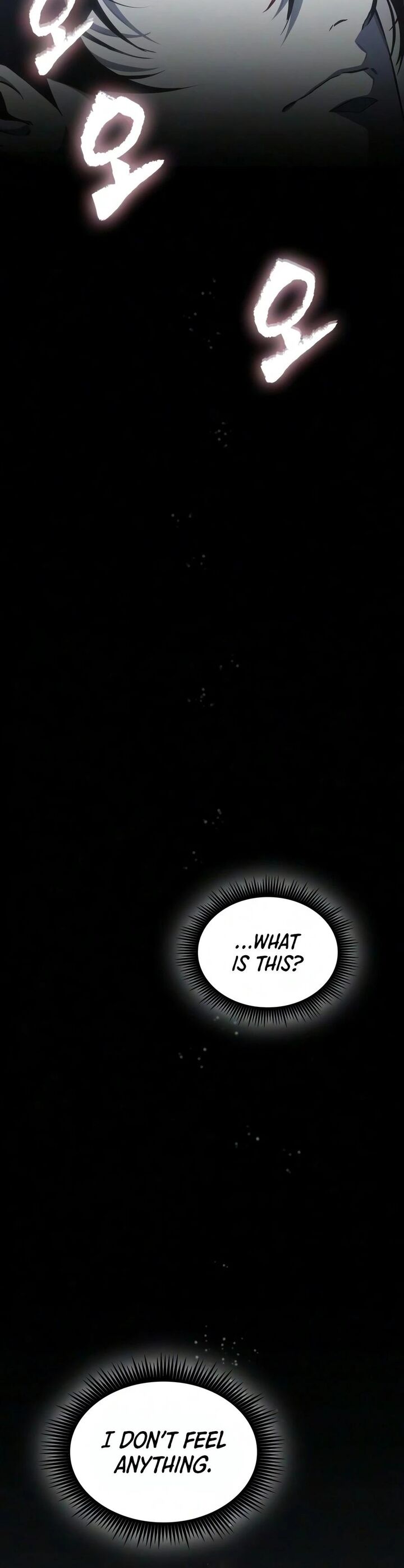 Nano Machine Chapter 317 Page 4