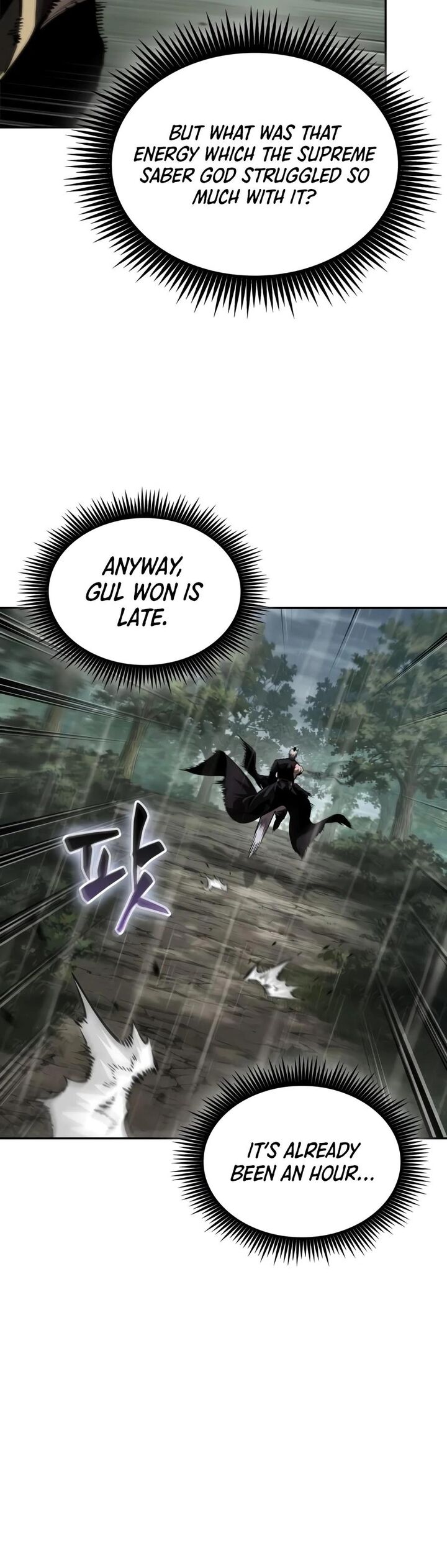 Nano Machine Chapter 319 Page 8