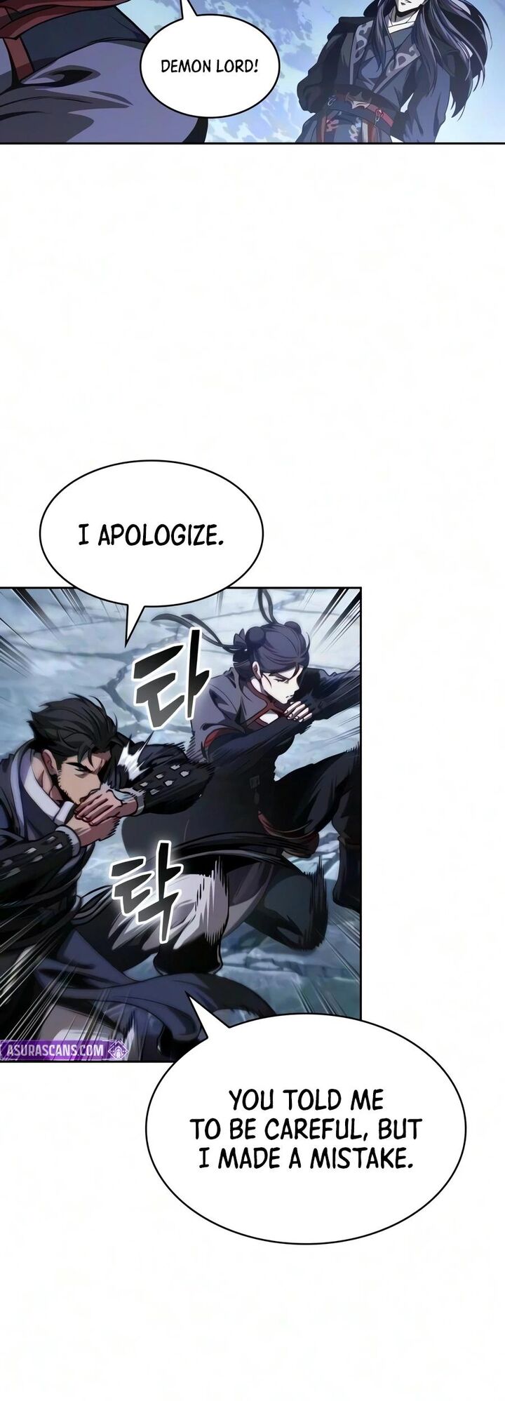 Nano Machine Chapter 320 Page 16